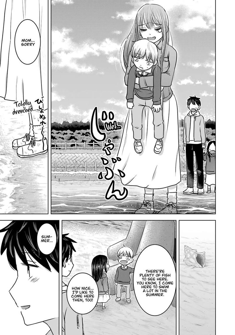 Kimi No Okaa San O Boku Ni Kudasai 14 16