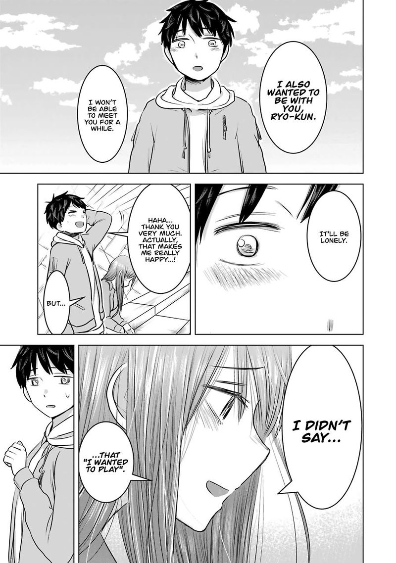 Kimi No Okaa San O Boku Ni Kudasai 14 20