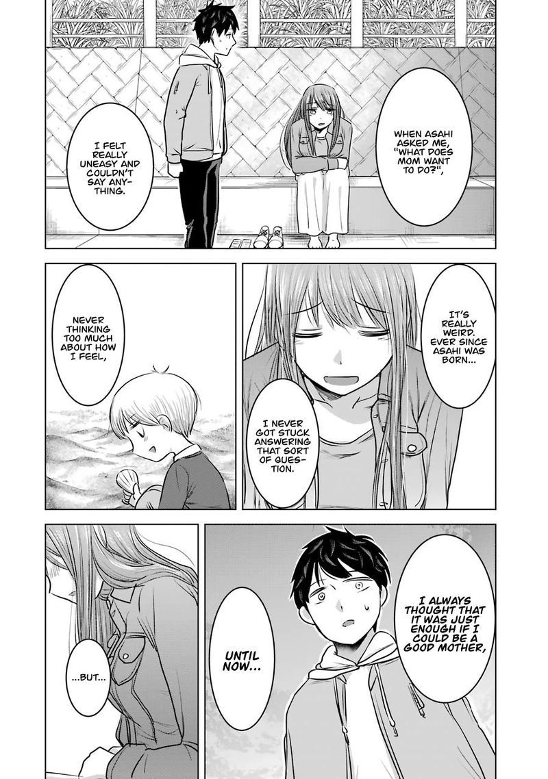 Kimi No Okaa San O Boku Ni Kudasai 14 21