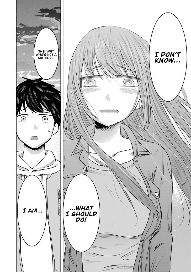 Kimi No Okaa San O Boku Ni Kudasai 14 23