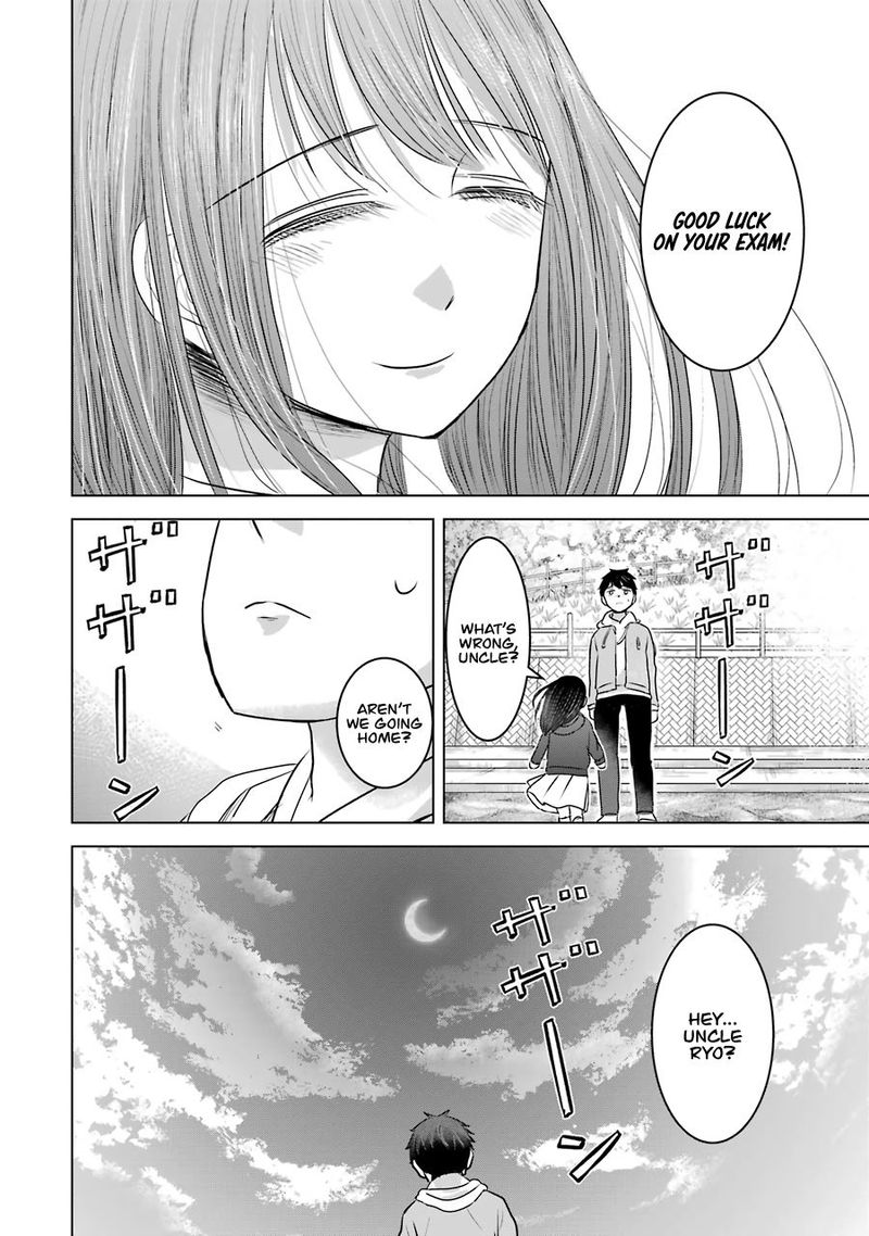 Kimi No Okaa San O Boku Ni Kudasai 14 25