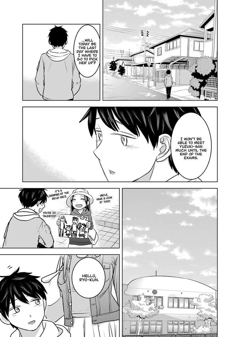 Kimi No Okaa San O Boku Ni Kudasai 14 4