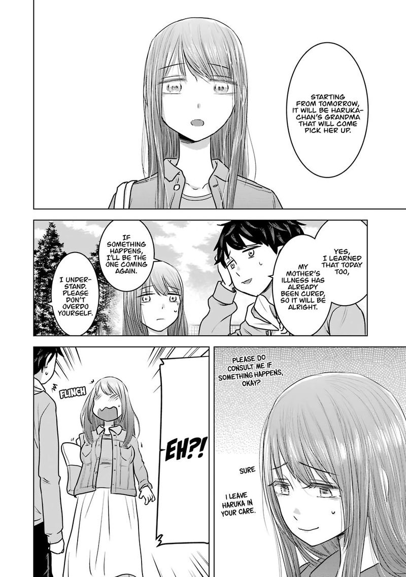 Kimi No Okaa San O Boku Ni Kudasai 14 7