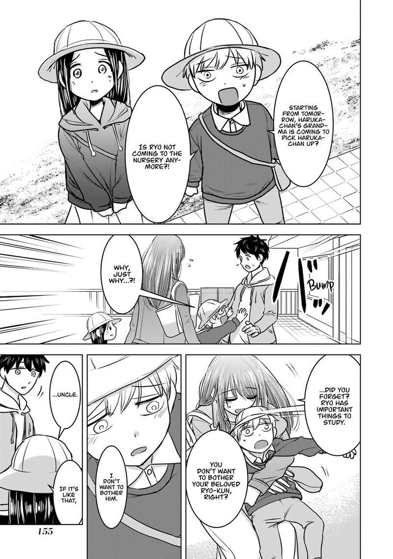 Kimi No Okaa San O Boku Ni Kudasai 14 8