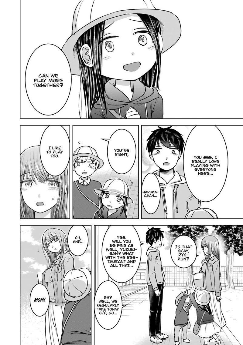 Kimi No Okaa San O Boku Ni Kudasai 14 9