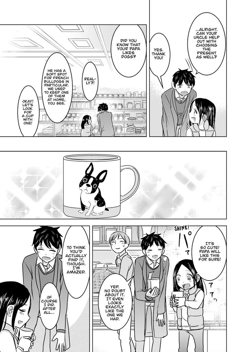 Kimi No Okaa San O Boku Ni Kudasai 15 17