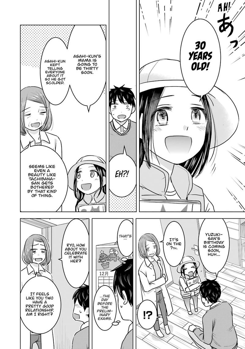 Kimi No Okaa San O Boku Ni Kudasai 15 6