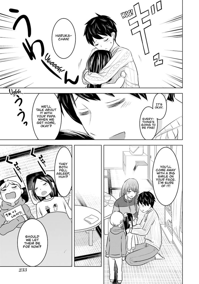 Kimi No Okaa San O Boku Ni Kudasai 16 31