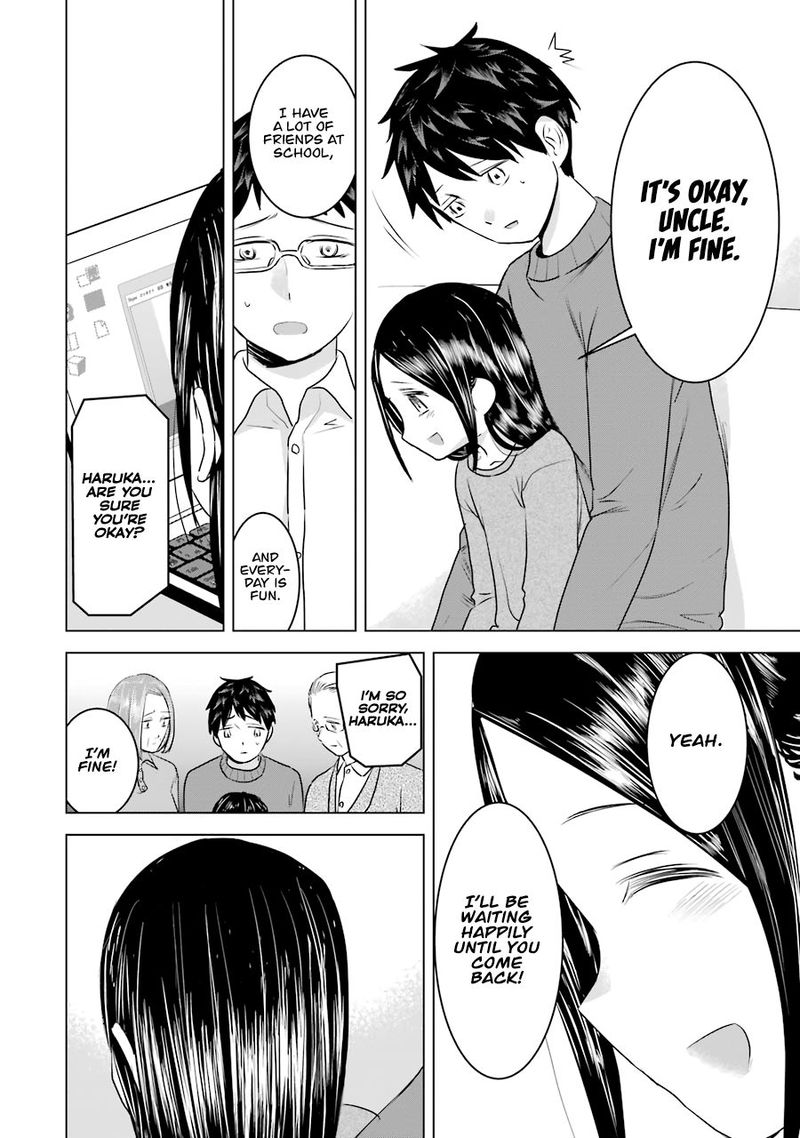 Kimi No Okaa San O Boku Ni Kudasai 16 6