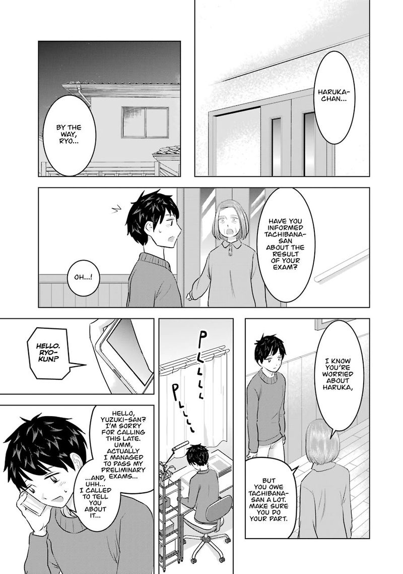 Kimi No Okaa San O Boku Ni Kudasai 16 7