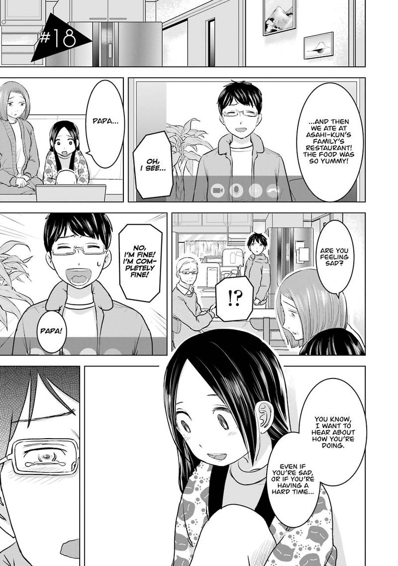 Kimi No Okaa San O Boku Ni Kudasai 18 1