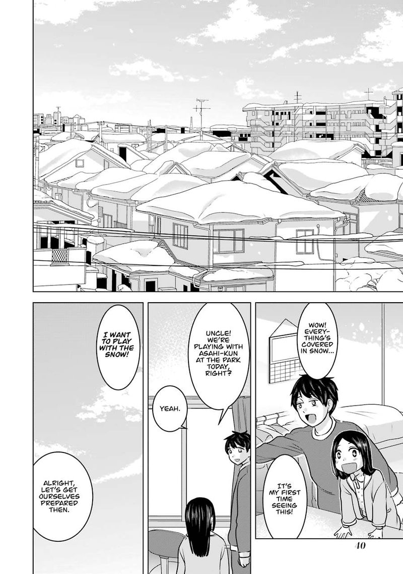 Kimi No Okaa San O Boku Ni Kudasai 18 10
