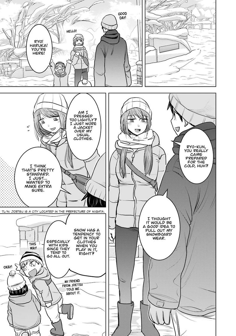 Kimi No Okaa San O Boku Ni Kudasai 18 11