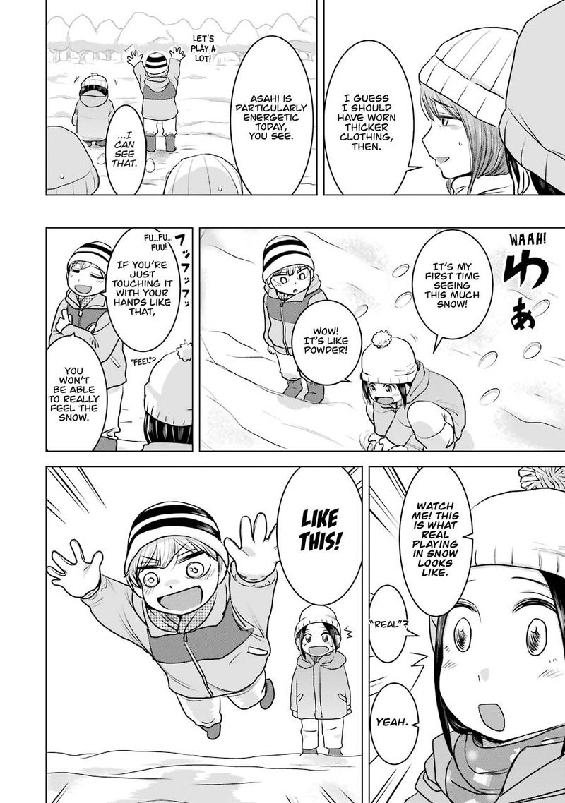 Kimi No Okaa San O Boku Ni Kudasai 18 12
