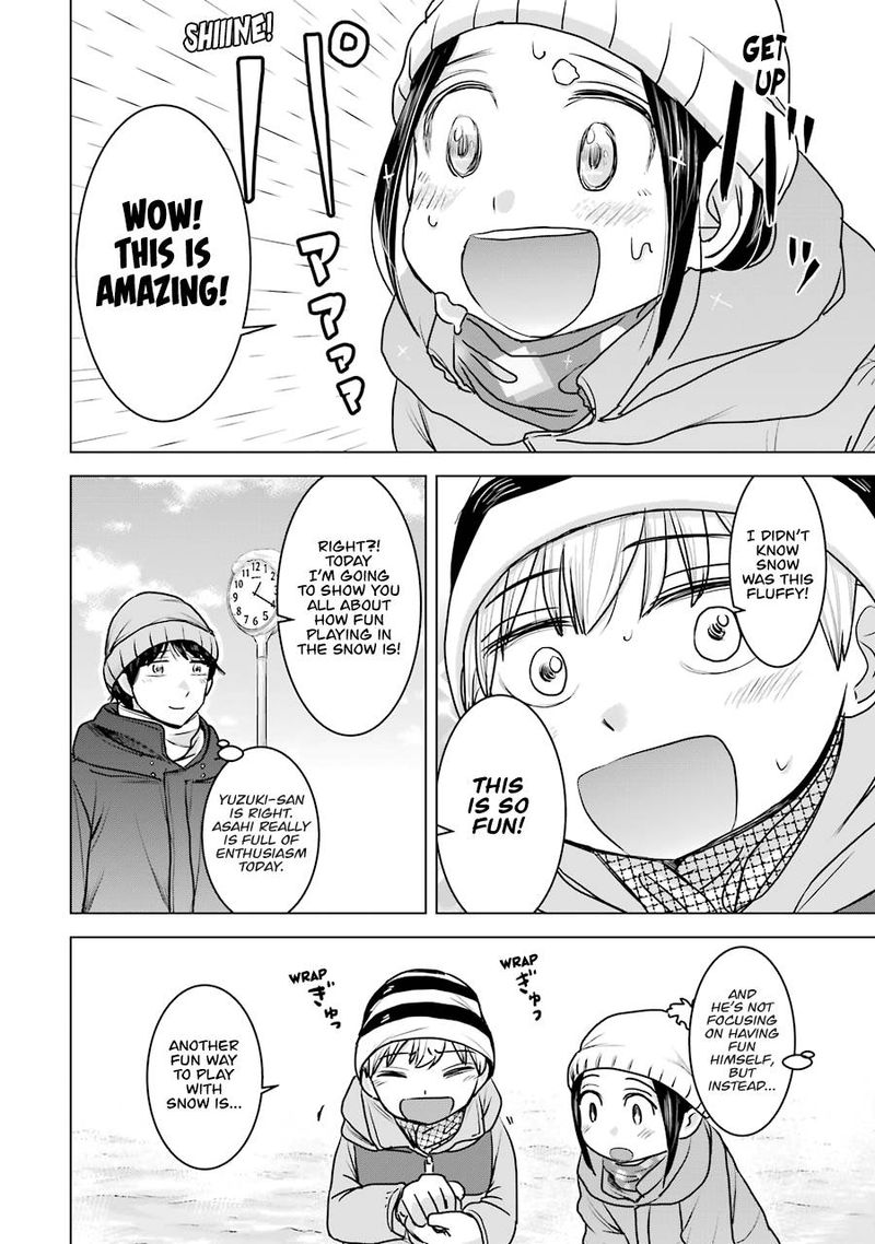 Kimi No Okaa San O Boku Ni Kudasai 18 14