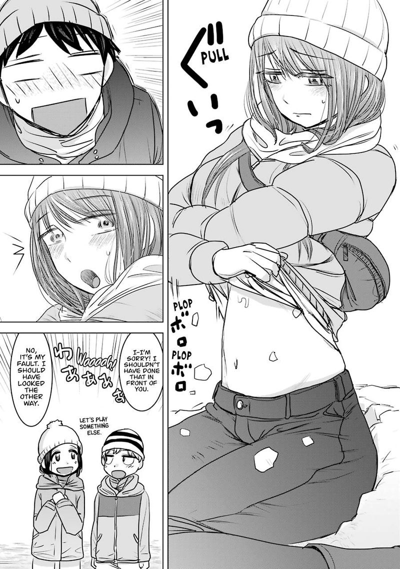 Kimi No Okaa San O Boku Ni Kudasai 18 17