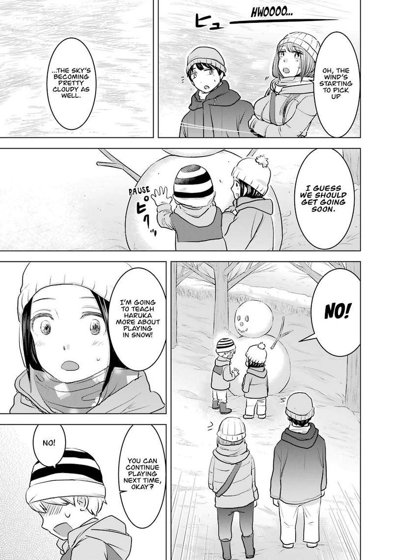 Kimi No Okaa San O Boku Ni Kudasai 18 21