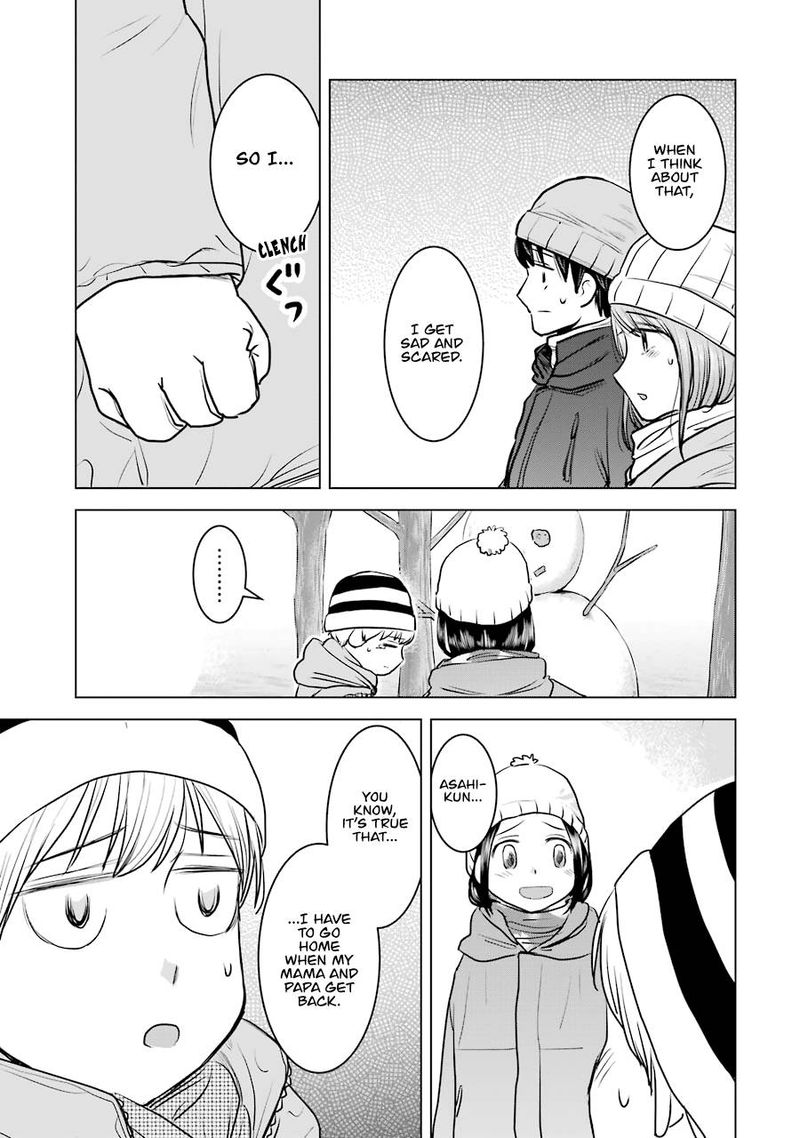 Kimi No Okaa San O Boku Ni Kudasai 18 23
