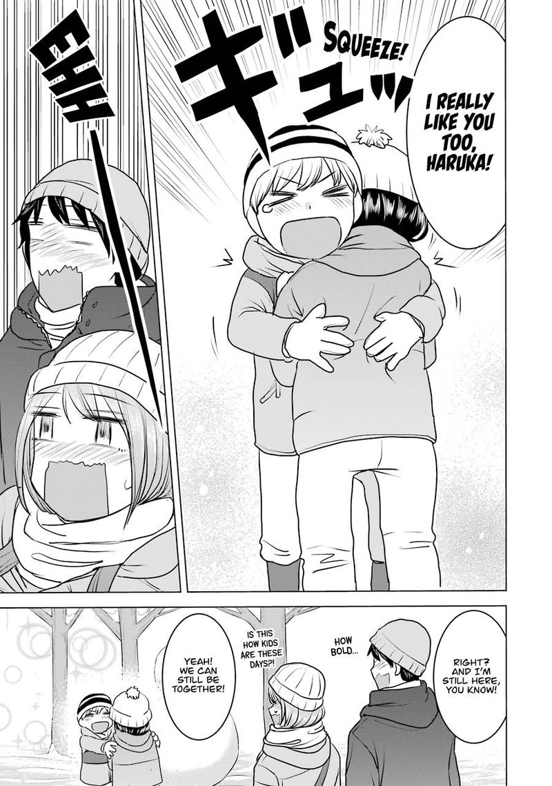 Kimi No Okaa San O Boku Ni Kudasai 18 25