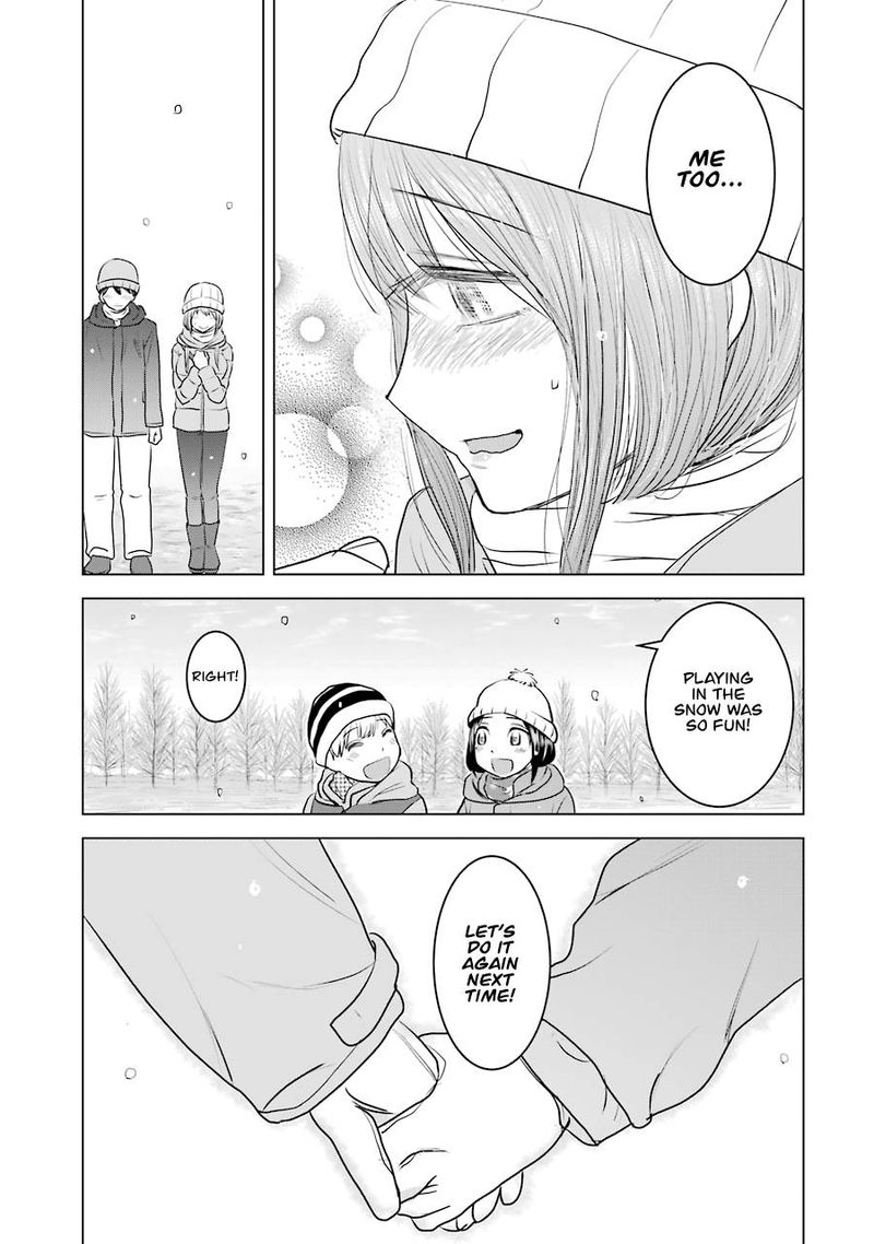 Kimi No Okaa San O Boku Ni Kudasai 18 27