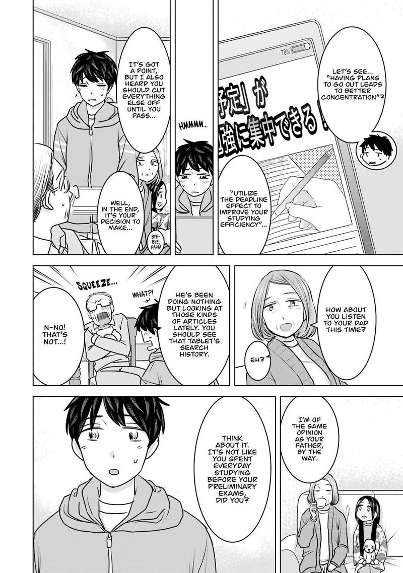 Kimi No Okaa San O Boku Ni Kudasai 18 4