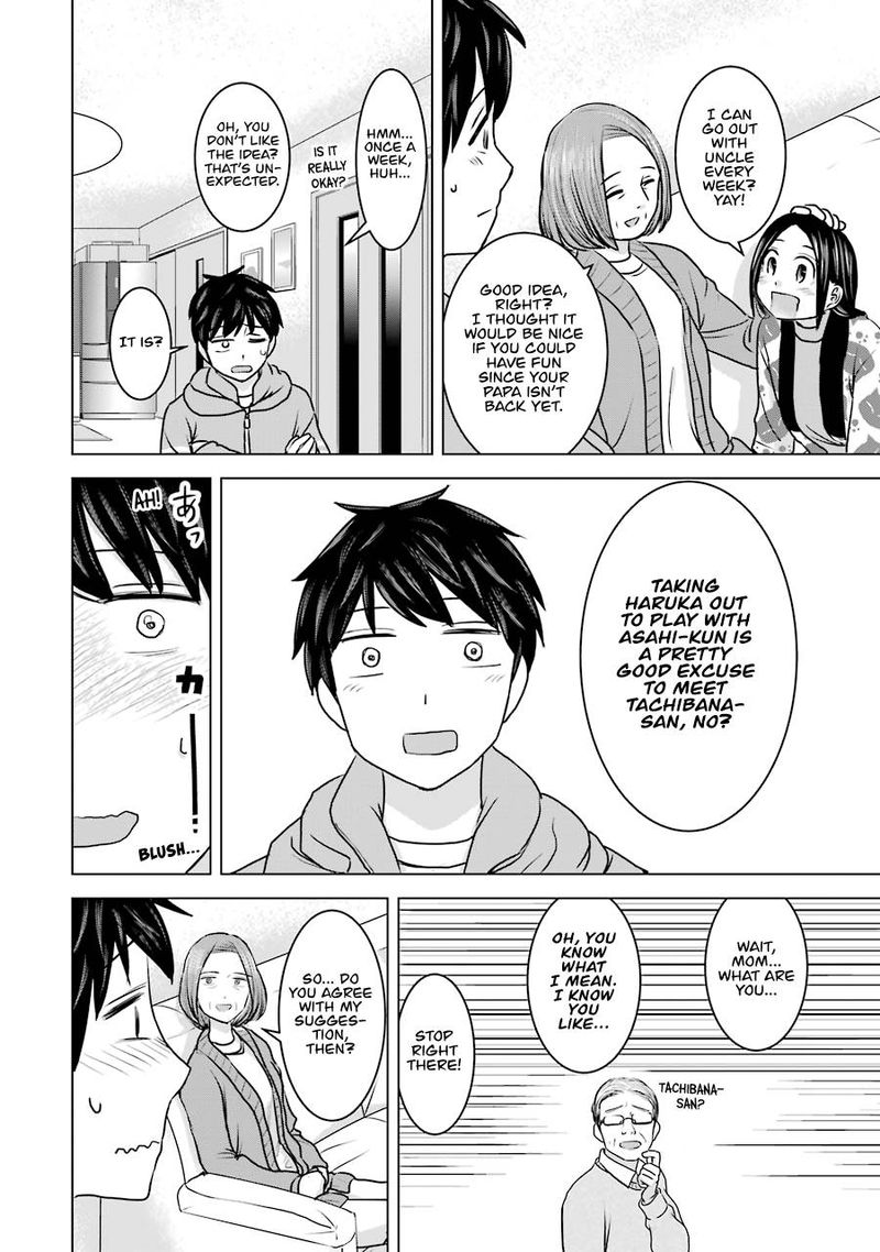 Kimi No Okaa San O Boku Ni Kudasai 18 6