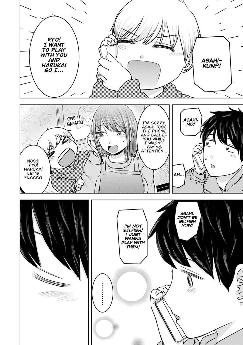 Kimi No Okaa San O Boku Ni Kudasai 18 8