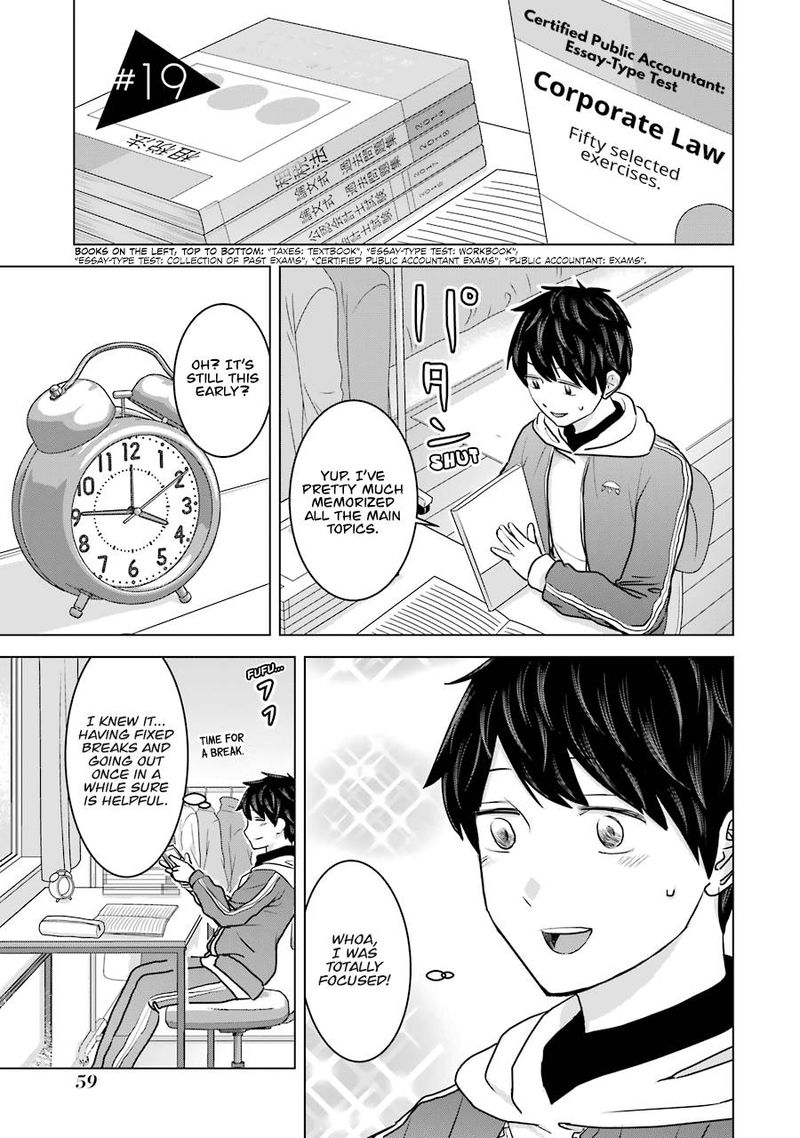 Kimi No Okaa San O Boku Ni Kudasai 19 1