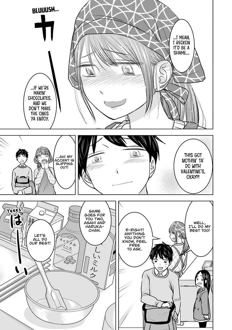Kimi No Okaa San O Boku Ni Kudasai 19 11