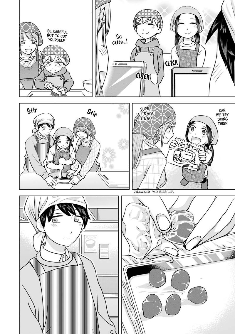 Kimi No Okaa San O Boku Ni Kudasai 19 12