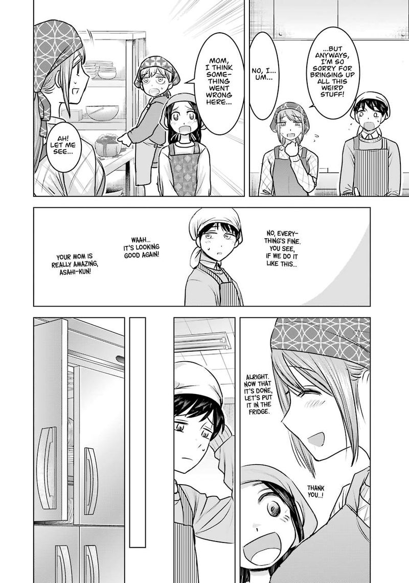 Kimi No Okaa San O Boku Ni Kudasai 19 16