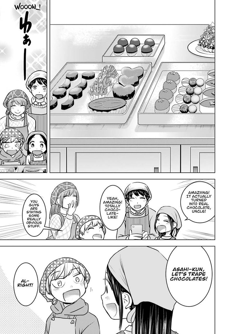 Kimi No Okaa San O Boku Ni Kudasai 19 17