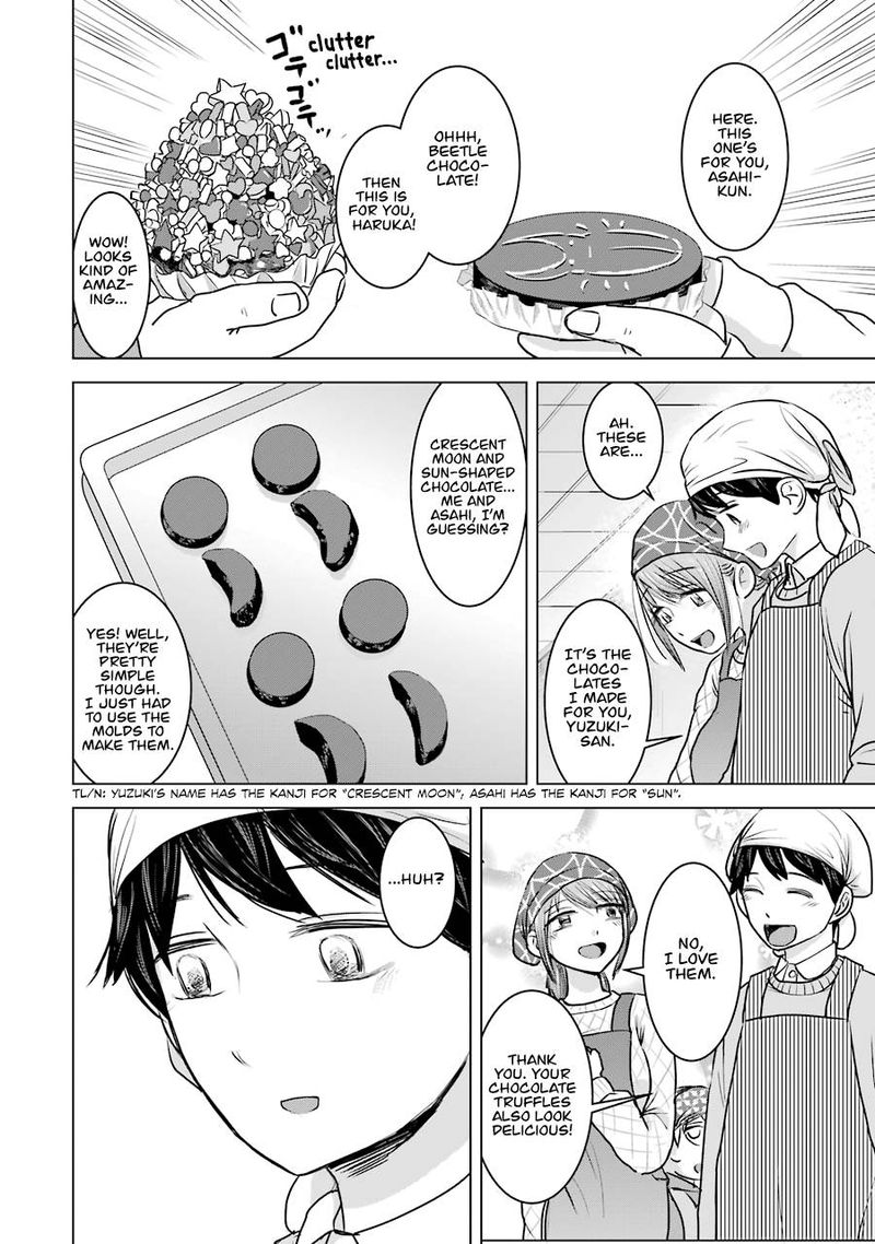 Kimi No Okaa San O Boku Ni Kudasai 19 18
