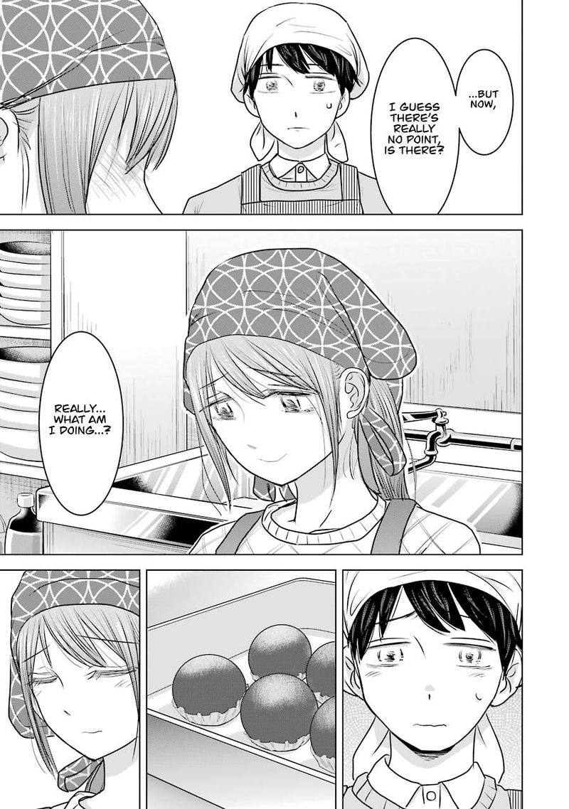 Kimi No Okaa San O Boku Ni Kudasai 19 21