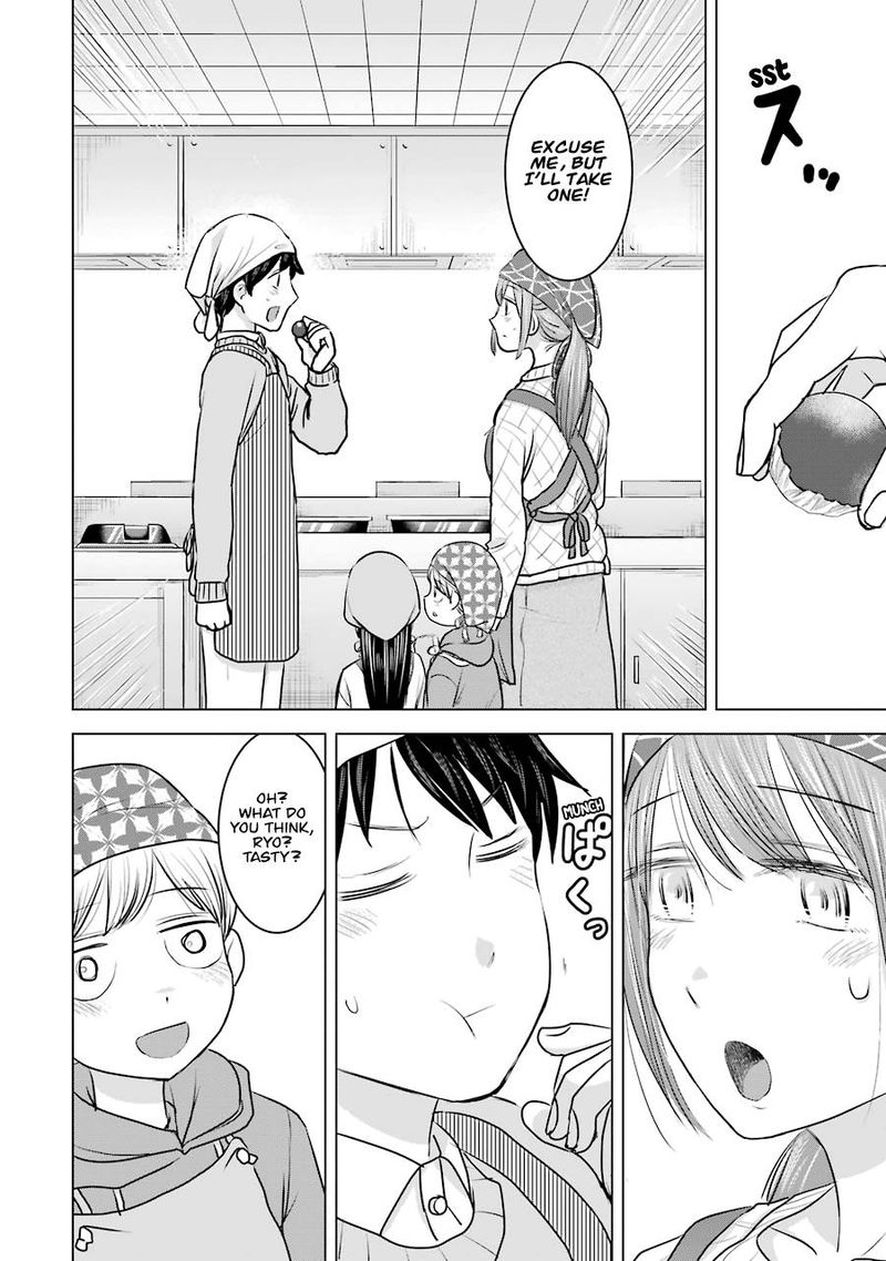 Kimi No Okaa San O Boku Ni Kudasai 19 22