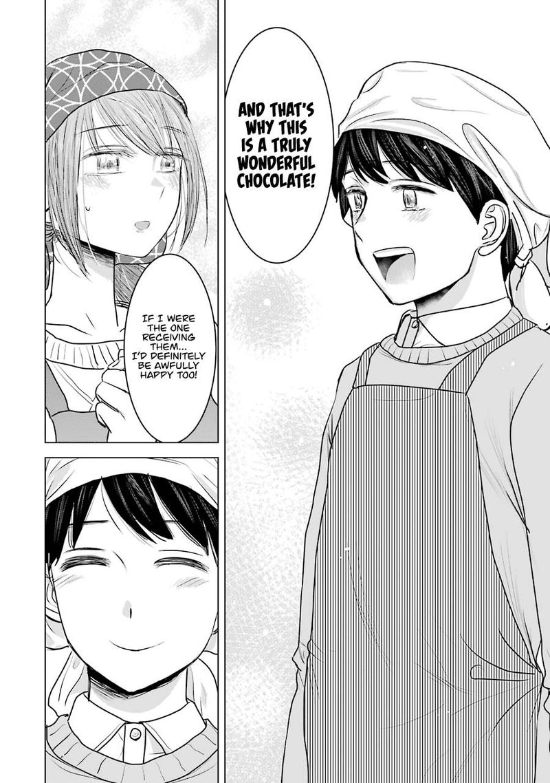 Kimi No Okaa San O Boku Ni Kudasai 19 24