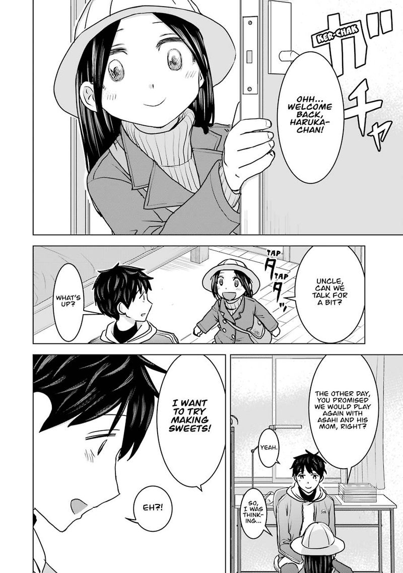 Kimi No Okaa San O Boku Ni Kudasai 19 4