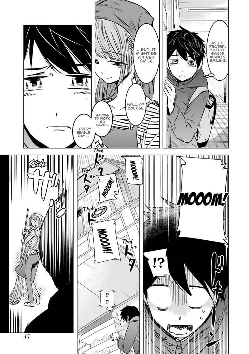 Kimi No Okaa San O Boku Ni Kudasai 2 17