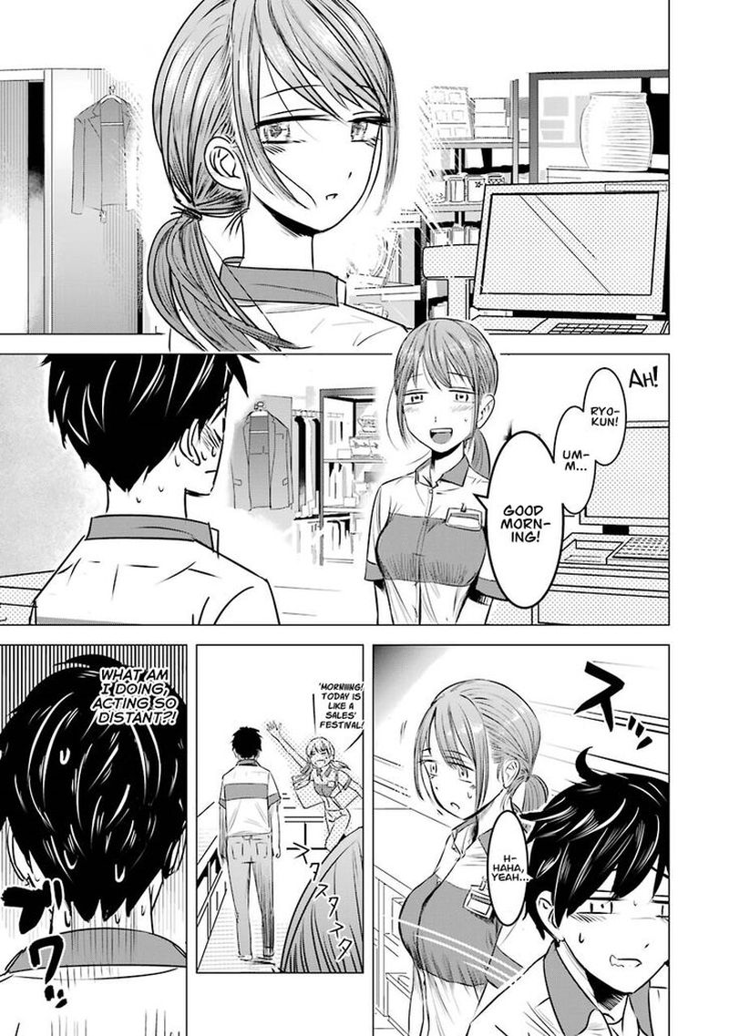 Kimi No Okaa San O Boku Ni Kudasai 2 9