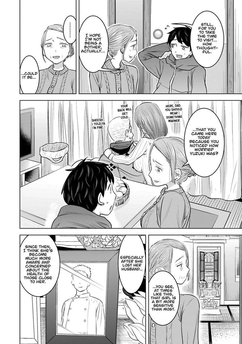 Kimi No Okaa San O Boku Ni Kudasai 20 12