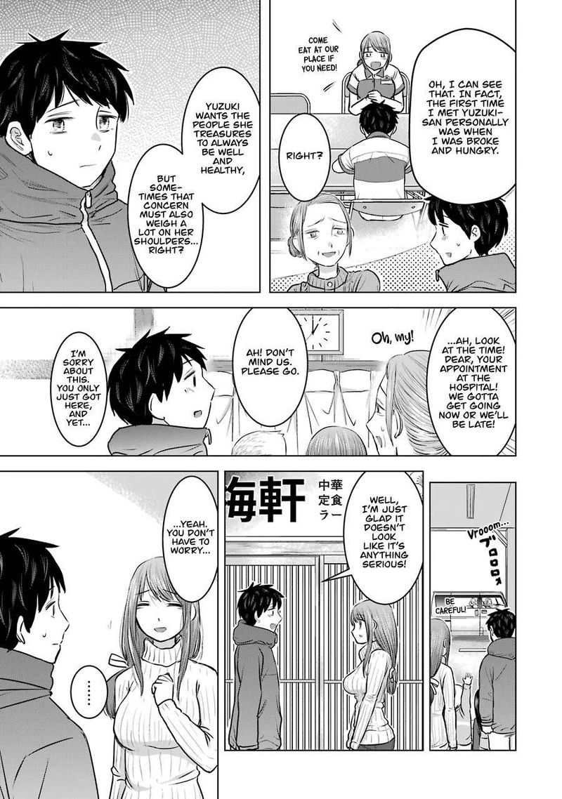 Kimi No Okaa San O Boku Ni Kudasai 20 13