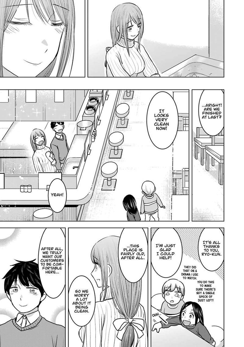 Kimi No Okaa San O Boku Ni Kudasai 20 19