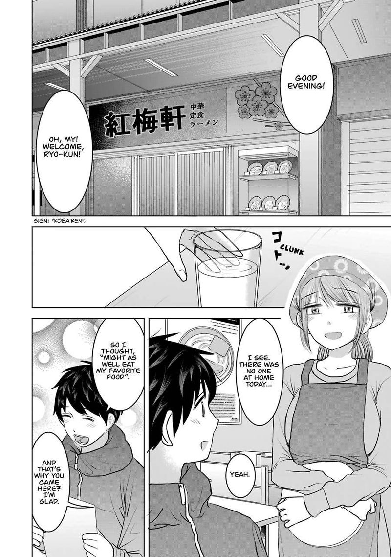 Kimi No Okaa San O Boku Ni Kudasai 20 2