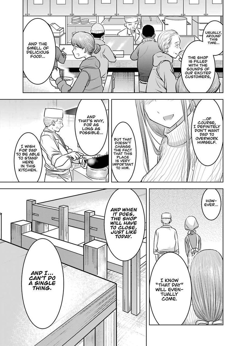 Kimi No Okaa San O Boku Ni Kudasai 20 21