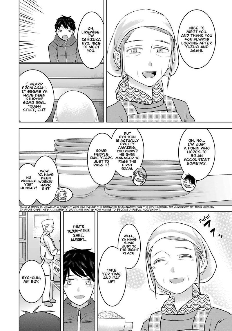 Kimi No Okaa San O Boku Ni Kudasai 20 4