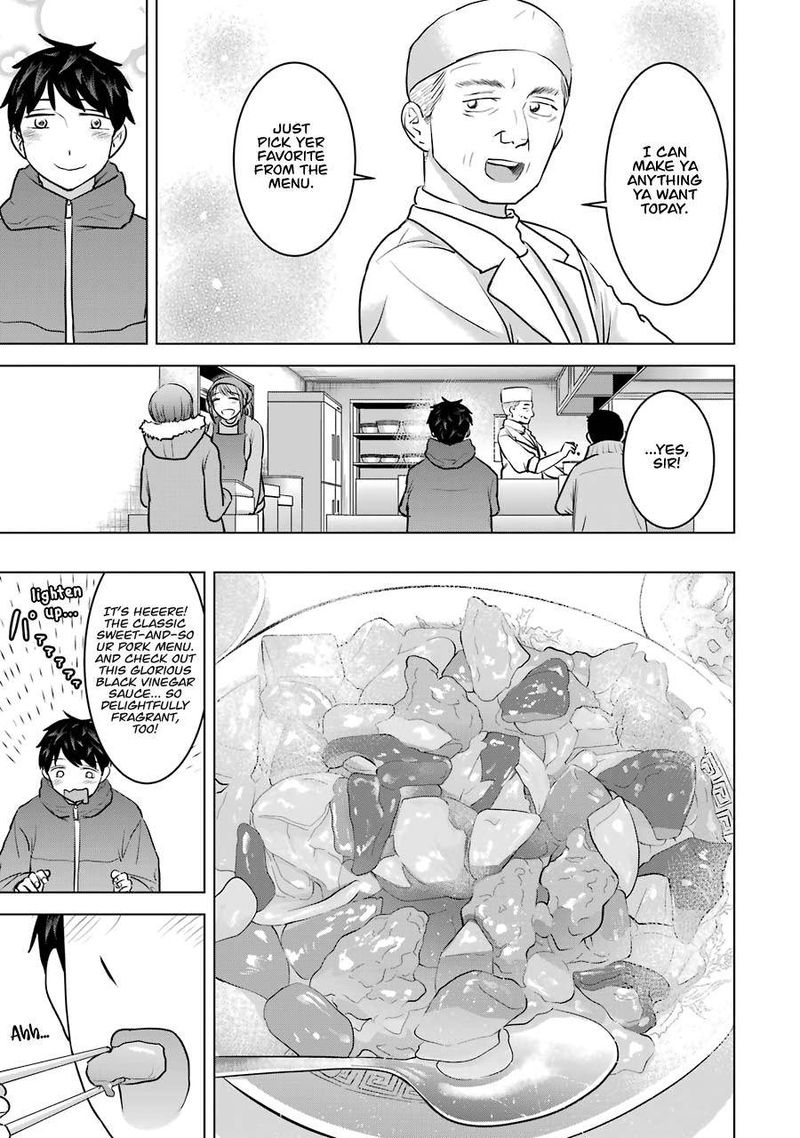Kimi No Okaa San O Boku Ni Kudasai 20 5