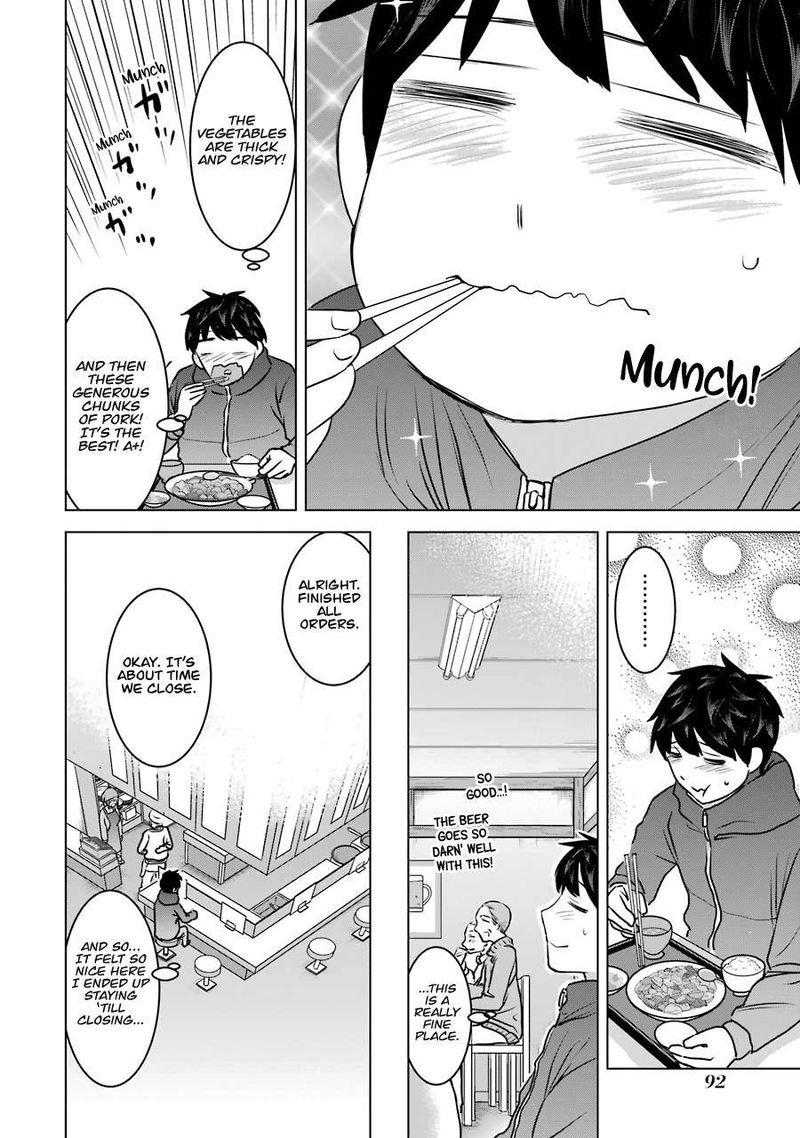 Kimi No Okaa San O Boku Ni Kudasai 20 6