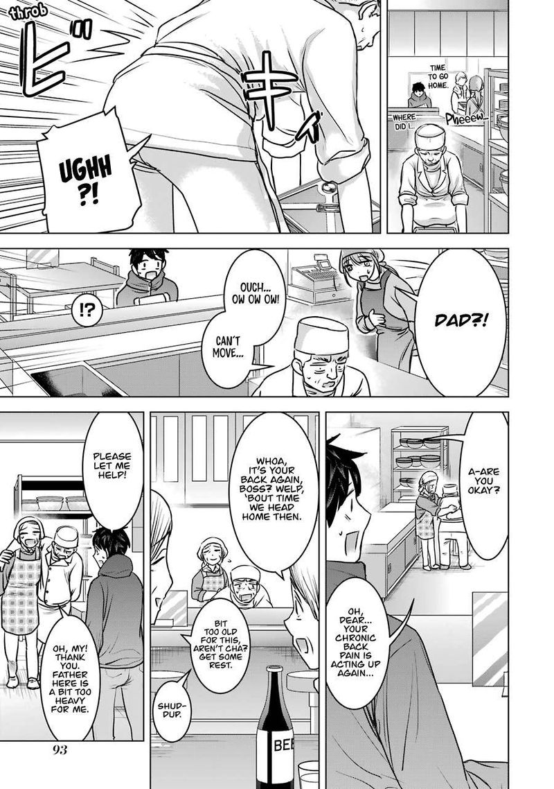 Kimi No Okaa San O Boku Ni Kudasai 20 7