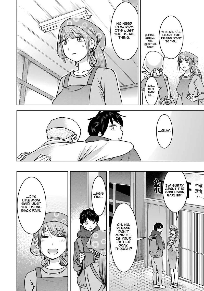 Kimi No Okaa San O Boku Ni Kudasai 20 8