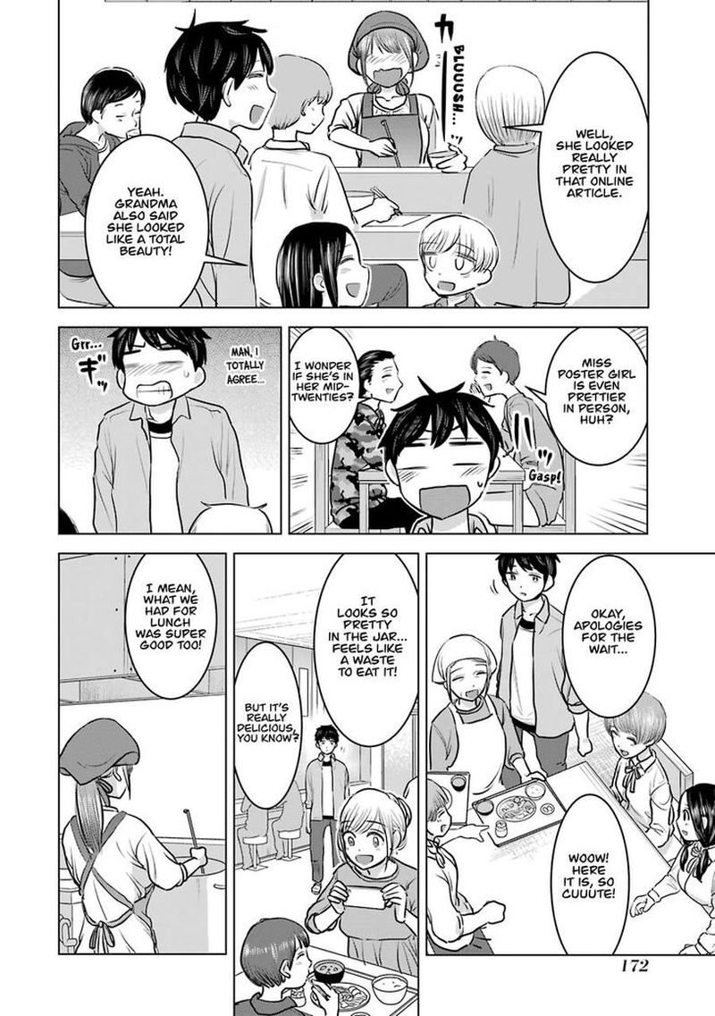 Kimi No Okaa San O Boku Ni Kudasai 23 10